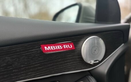 Mercedes-Benz GLC, 2020 год, 4 730 000 рублей, 16 фотография