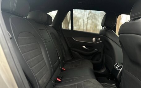 Mercedes-Benz GLC, 2020 год, 4 730 000 рублей, 25 фотография