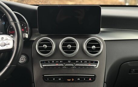 Mercedes-Benz GLC, 2020 год, 4 730 000 рублей, 24 фотография