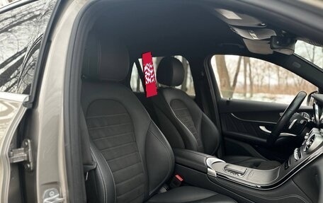 Mercedes-Benz GLC, 2020 год, 4 730 000 рублей, 29 фотография