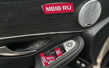 Mercedes-Benz GLC, 2020 год, 4 730 000 рублей, 15 фотография