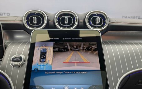 Mercedes-Benz GLC, 2025 год, 8 950 000 рублей, 12 фотография