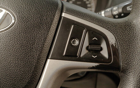 Hyundai i20 IB рестайлинг, 2010 год, 559 000 рублей, 12 фотография