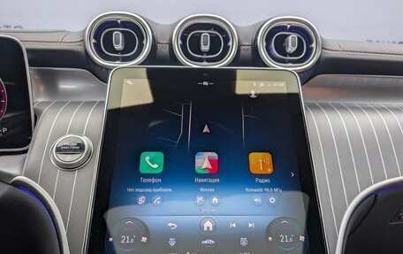 Mercedes-Benz GLC, 2025 год, 10 740 000 рублей, 2 фотография