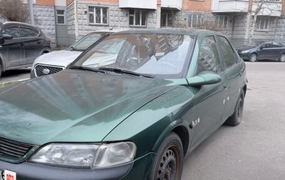 Opel Vectra B рестайлинг, 1996 год, 250 000 рублей, 1 фотография