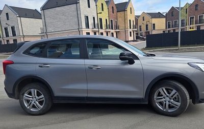 Haval Jolion, 2025 год, 1 850 000 рублей, 1 фотография