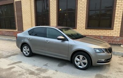 Skoda Octavia, 2019 год, 1 799 000 рублей, 1 фотография