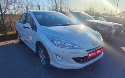 Peugeot 308 II, 2011 год, 465 000 рублей, 1 фотография