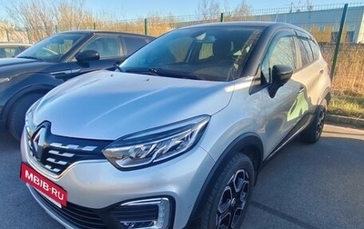 Renault Kaptur I рестайлинг, 2020 год, 1 765 000 рублей, 1 фотография