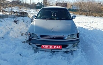 Toyota Carina, 1997 год, 300 000 рублей, 1 фотография
