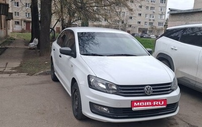 Volkswagen Polo VI (EU Market), 2016 год, 1 150 000 рублей, 1 фотография