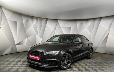 Audi A3, 2019 год, 1 747 000 рублей, 1 фотография