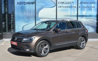 Volkswagen Tiguan II, 2018 год, 2 555 000 рублей, 1 фотография