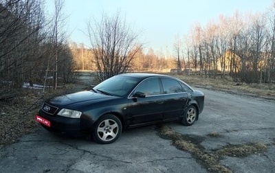 Audi A6, 1998 год, 240 000 рублей, 1 фотография