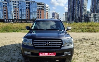 Toyota Land Cruiser 200, 2008 год, 2 500 000 рублей, 1 фотография