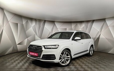 Audi Q7, 2018 год, 4 795 000 рублей, 1 фотография