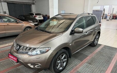 Nissan Murano, 2010 год, 1 131 000 рублей, 1 фотография