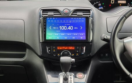 Nissan Serena IV, 2013 год, 1 335 000 рублей, 11 фотография