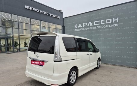 Nissan Serena IV, 2013 год, 1 335 000 рублей, 2 фотография