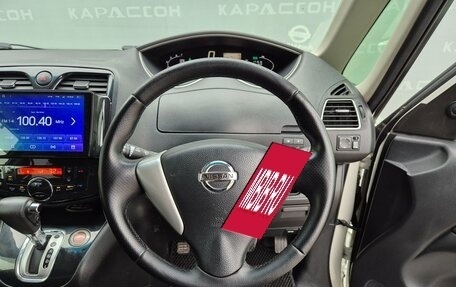 Nissan Serena IV, 2013 год, 1 335 000 рублей, 5 фотография