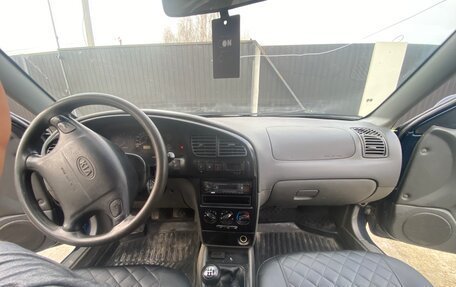 KIA Spectra II (LD), 2007 год, 399 000 рублей, 10 фотография