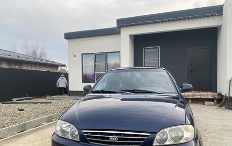 KIA Spectra II (LD), 2007 год, 399 000 рублей, 7 фотография