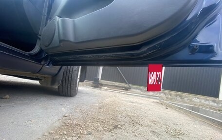 KIA Spectra II (LD), 2007 год, 399 000 рублей, 29 фотография