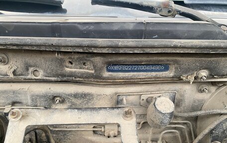 KIA Spectra II (LD), 2007 год, 399 000 рублей, 32 фотография