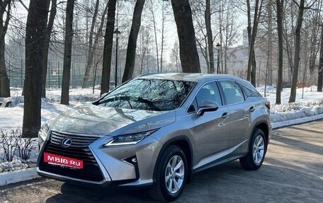 Lexus RX IV рестайлинг, 2017 год, 3 630 000 рублей, 9 фотография