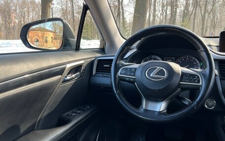 Lexus RX IV рестайлинг, 2017 год, 3 630 000 рублей, 30 фотография