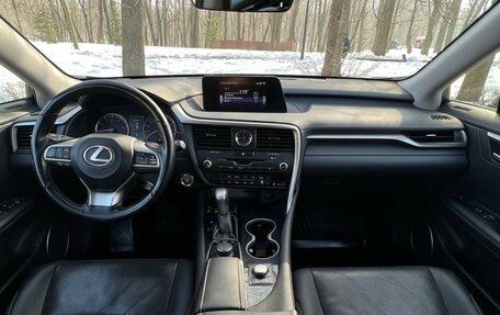 Lexus RX IV рестайлинг, 2017 год, 3 630 000 рублей, 26 фотография