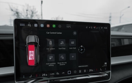 Volkswagen Teramont, 2026 год, 6 350 000 рублей, 22 фотография