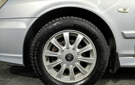 Hyundai Sonata IV рестайлинг, 2011 год, 599 000 рублей, 9 фотография