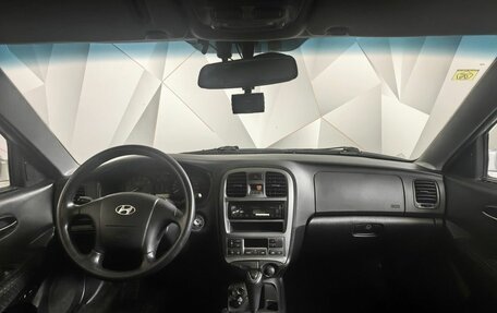 Hyundai Sonata IV рестайлинг, 2011 год, 599 000 рублей, 12 фотография