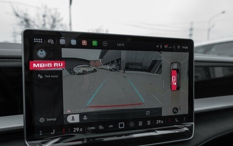 Volkswagen Teramont, 2026 год, 6 350 000 рублей, 19 фотография