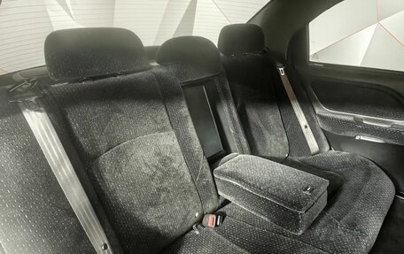 Hyundai Sonata IV рестайлинг, 2011 год, 599 000 рублей, 15 фотография