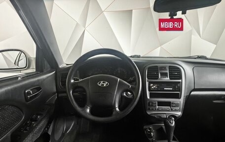 Hyundai Sonata IV рестайлинг, 2011 год, 599 000 рублей, 18 фотография