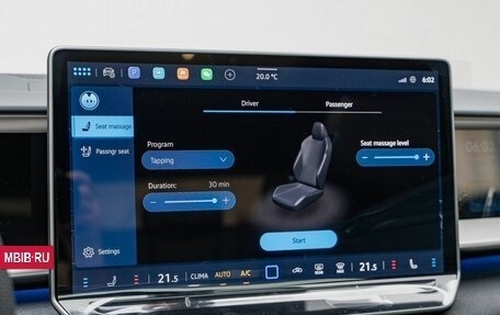 Volkswagen Teramont, 2026 год, 6 500 000 рублей, 19 фотография