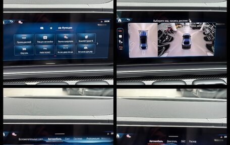 Mercedes-Benz GLE Coupe AMG, 2026 год, 18 190 000 рублей, 33 фотография