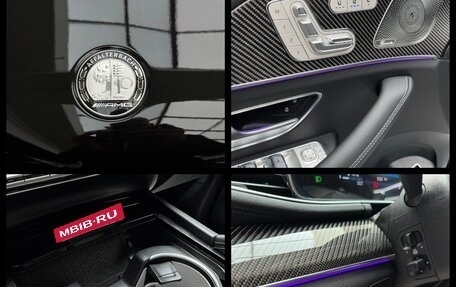 Mercedes-Benz GLE Coupe AMG, 2026 год, 18 190 000 рублей, 32 фотография