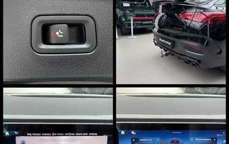 Mercedes-Benz GLE Coupe AMG, 2026 год, 18 190 000 рублей, 34 фотография