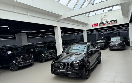 Mercedes-Benz GLE Coupe AMG, 2026 год, 18 190 000 рублей, 36 фотография