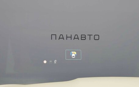 Mercedes-Benz GLC, 2025 год, 10 740 000 рублей, 3 фотография