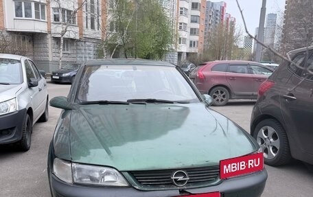 Opel Vectra B рестайлинг, 1996 год, 250 000 рублей, 2 фотография
