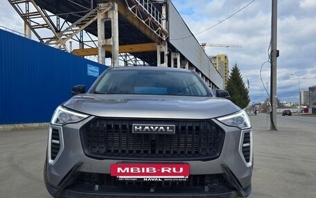 Haval Jolion, 2025 год, 1 850 000 рублей, 3 фотография