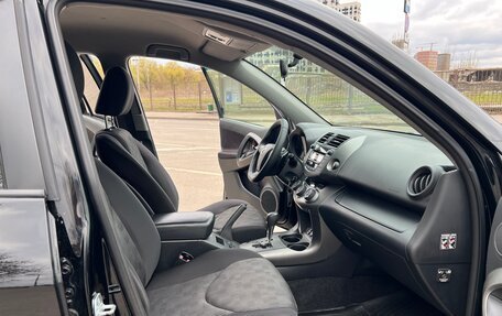 Toyota RAV4, 2010 год, 1 300 000 рублей, 21 фотография