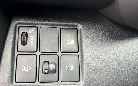 Toyota RAV4, 2010 год, 1 300 000 рублей, 22 фотография