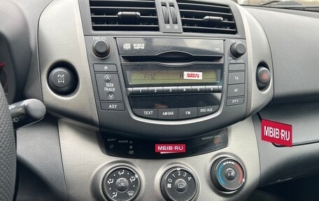 Toyota RAV4, 2010 год, 1 300 000 рублей, 16 фотография