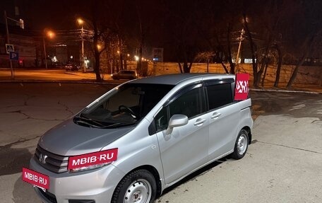 Honda Freed I, 2011 год, 1 050 000 рублей, 12 фотография