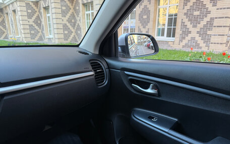 KIA Rio IV, 2017 год, 1 110 000 рублей, 16 фотография